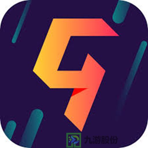 九游体育北京奥体中心自修复跑道