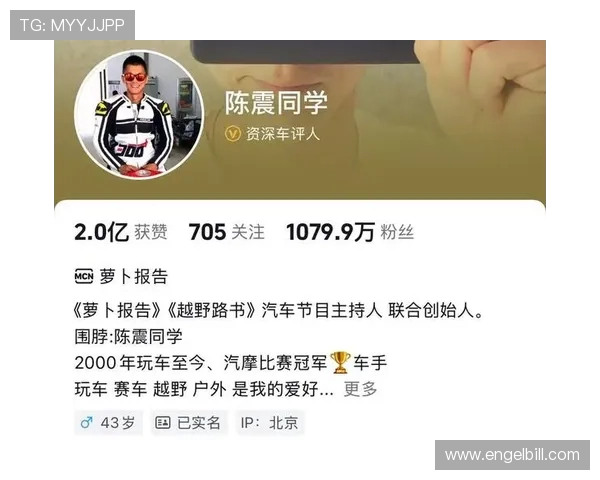 陈震复刻闪灵事故测试小鹏X9有人破防！小鹏员工回应质疑