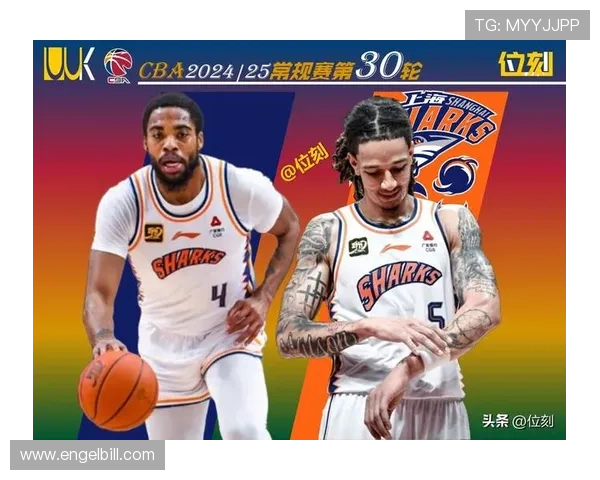 正式就位！上海大牌外援与球队完成会合，新赛季能否改变争冠格局